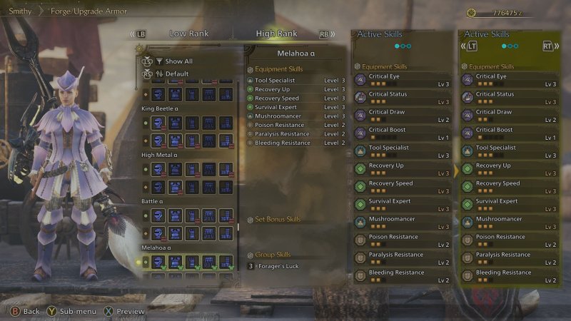 Monster Hunter Wilds секретная броня