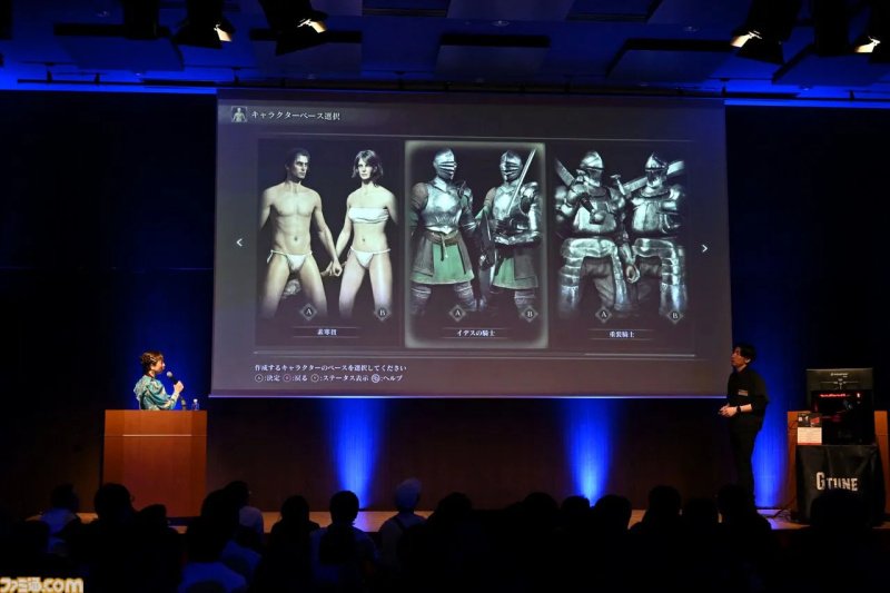 Elden Ring Tarnished Edition