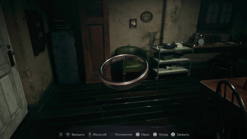 Resident Evil: Village как разгадать головоломки 3