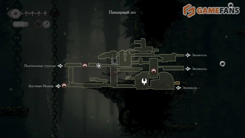 Мой пропавший курьер Hollow Knight: Silksong