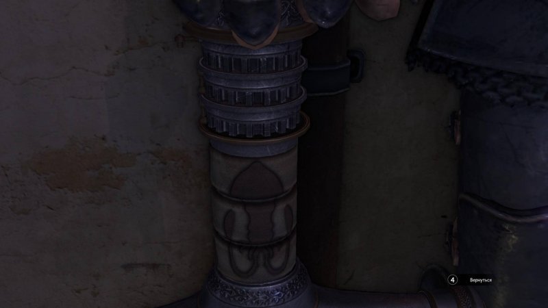 Прохождение игры Сибирь 3 рыцарь