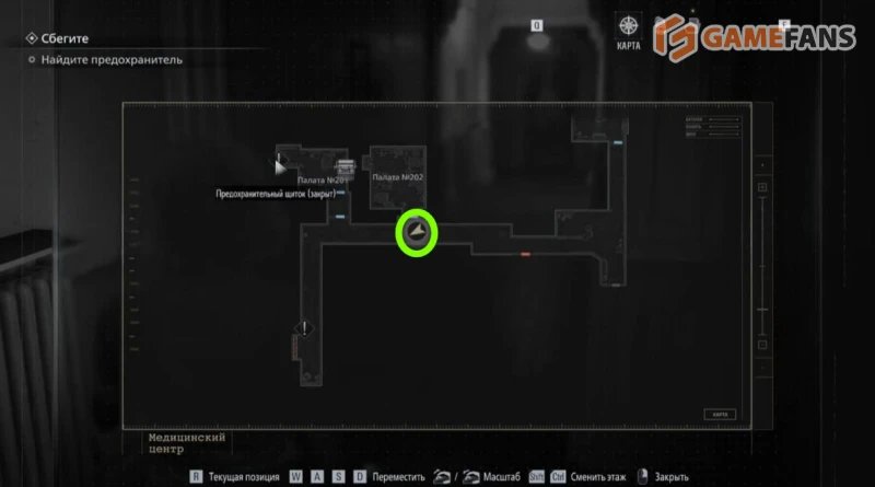 Отвертка Resident Evil Requiem