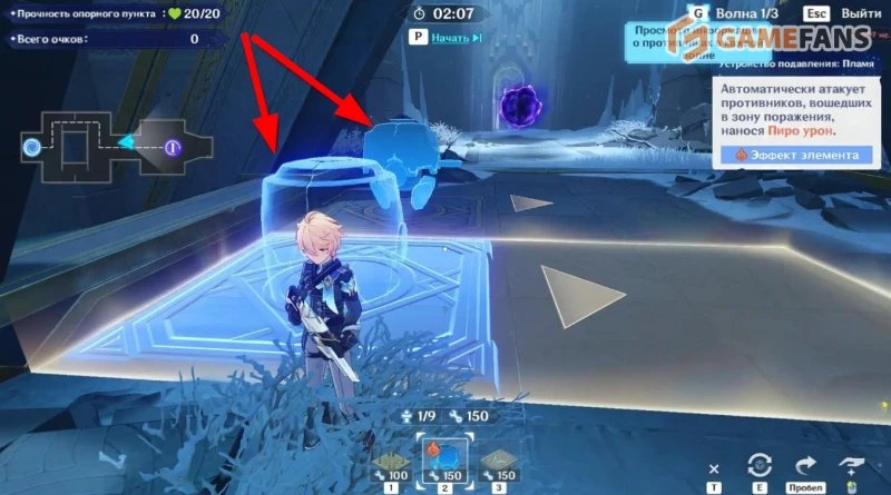 Симуляция позиционного боя в Genshin Impact