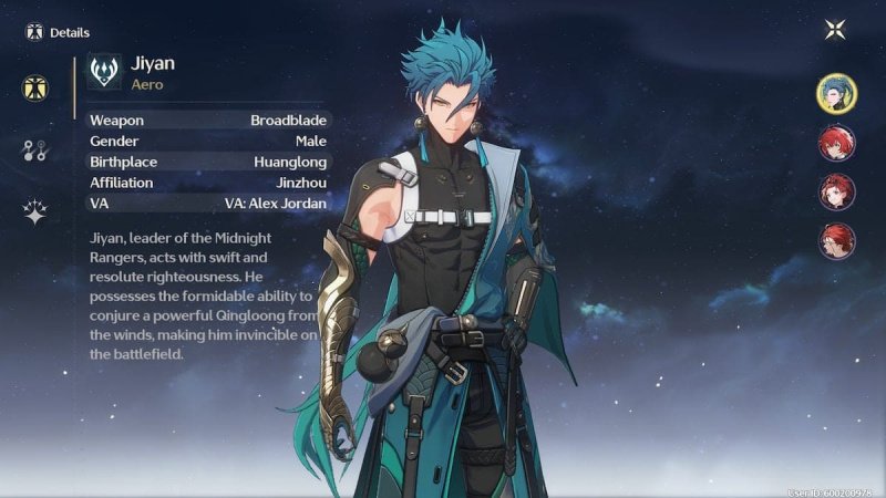 Wuthering Waves гайд цзиянь