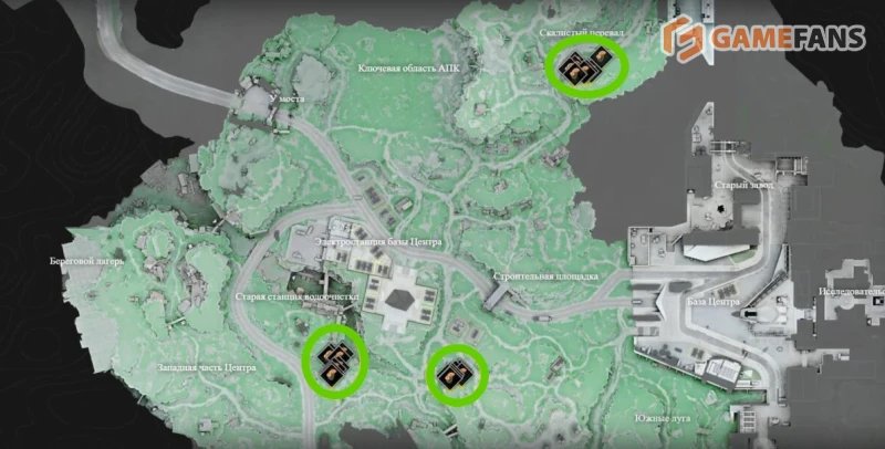 Розовый гриб Arknights Endfield