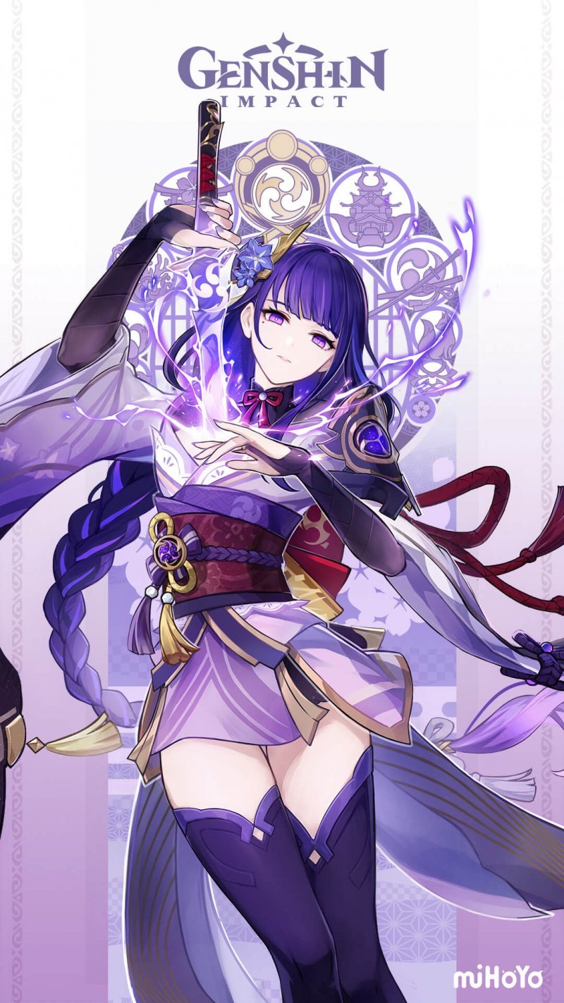 Genshin Impact Сегун Райдэн