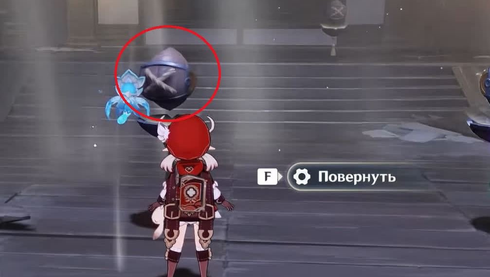 Genshin Impact подземелья кадзухи 15