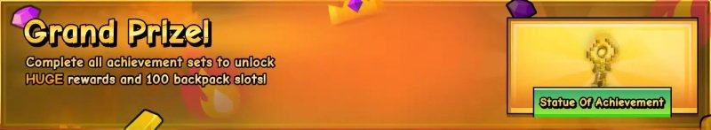 Вырасти сад достижения