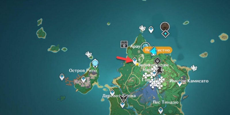 Genshin Impact затерянные богатства 4