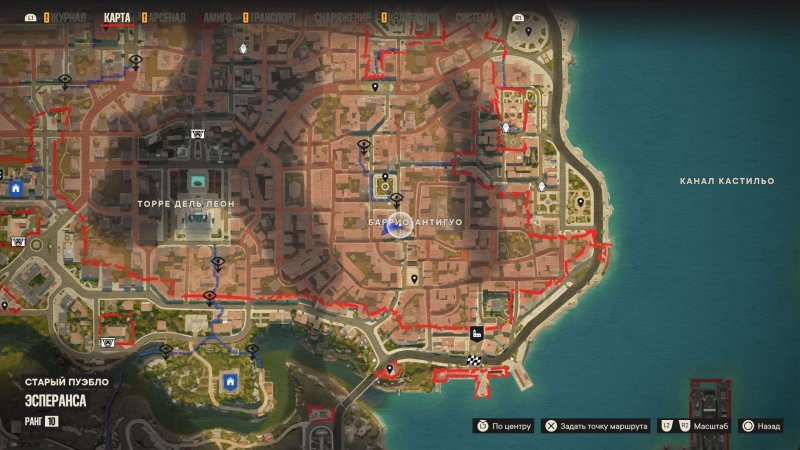 Far Cry 6 все флешки в игре 16