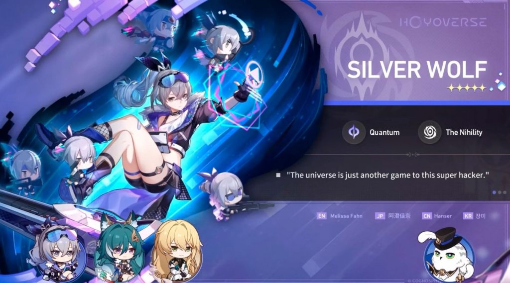 Honkai: Star Rail 1.1 что нового