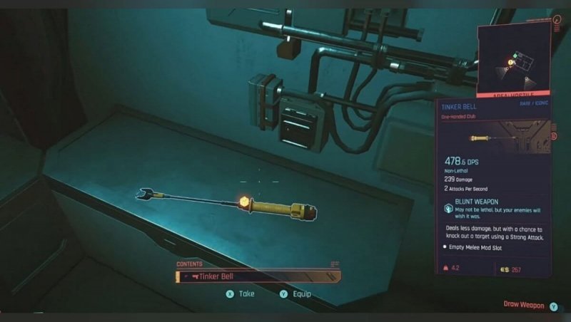 Cyberpunk 2077 динь-динь 1