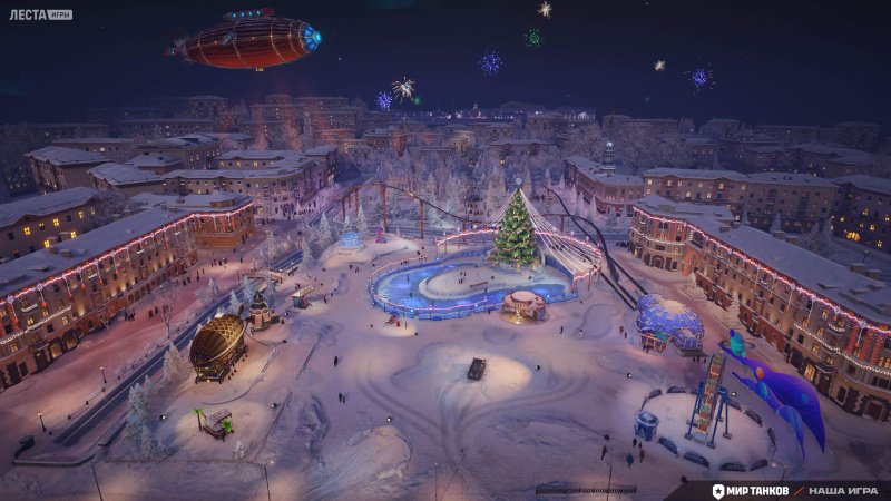 Мир танков наш новый год 2025 руководство