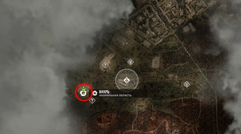 STALKER 2 все легендарные артефакты