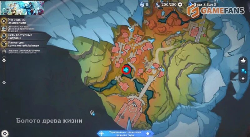 Деревня Окурово в Genshin Impact