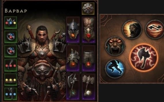 Diablo Immortal гайд на варвара 6