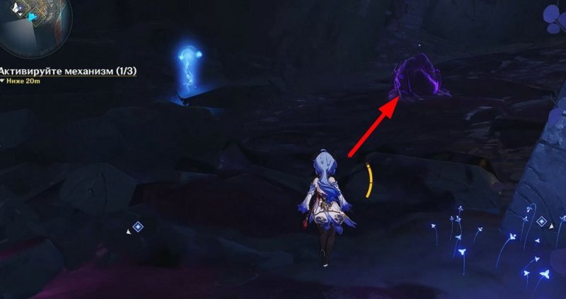 Прохождение всех квестов Разлома в Genshin Impact 13