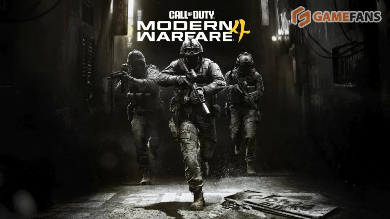 Все части Call of Duty