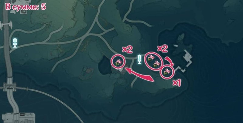 Wuthering Waves цветок пекока