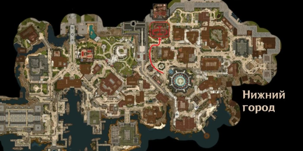 Baldur`s Gate 3 Орфический молот