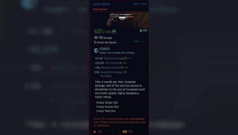 Cyberpunk 2077 револьвер звезда дум дума