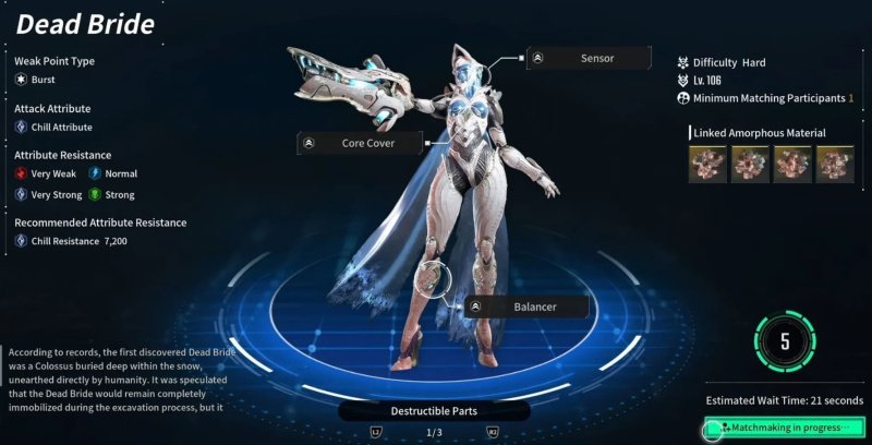 The First Descendant мертвая невеста