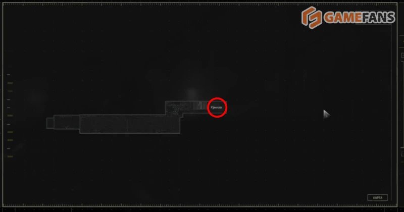 Ключ от вертолета Resident Evil Requiem