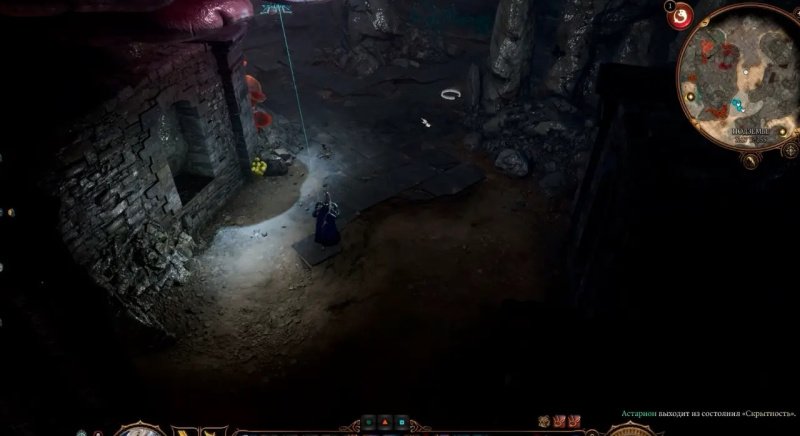 Baldur`s Gate 3 Самый обычный сундук