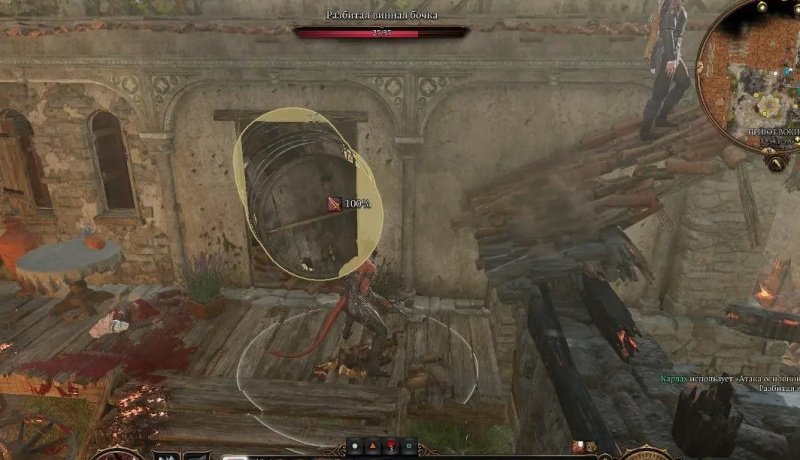 Baldur`s Gate 3 советница Флоррик