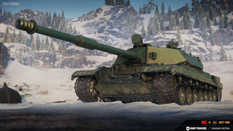 Мир танков Сопряжение 2025