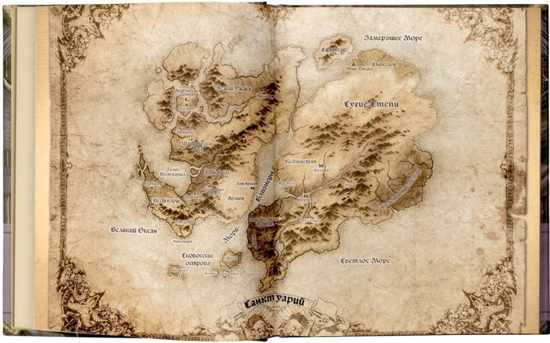 Diablo 4 Лилит 2