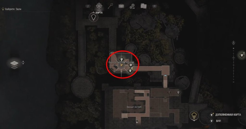 Resident Evil 4: Remake литографические пластины