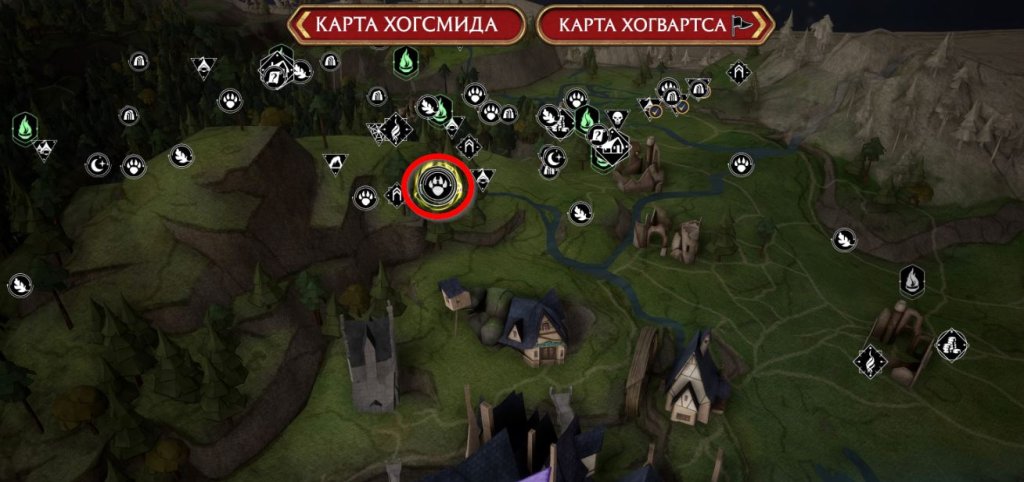 Hogwarts Legacy единорог