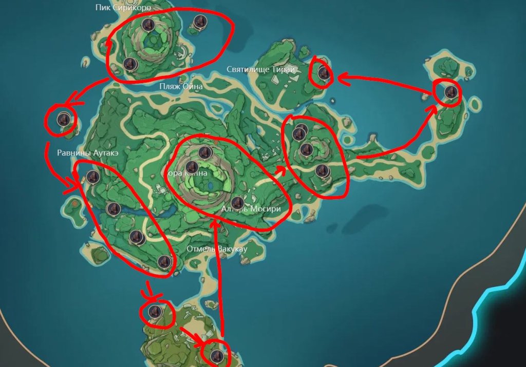 Genshin Impact обломки железа