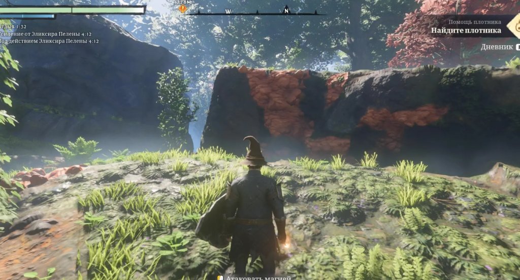 Enshrouded глина