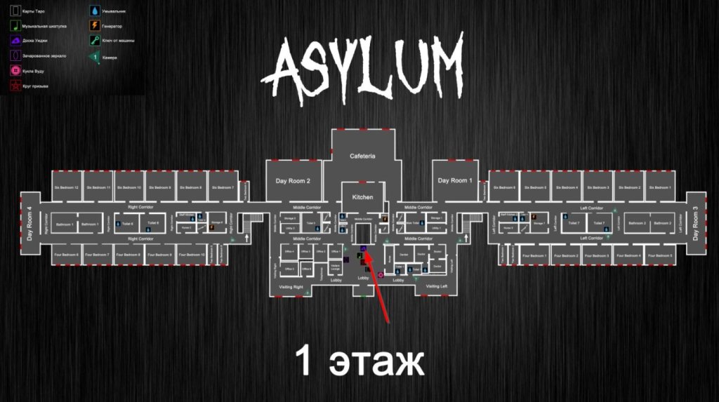 Phasmophobia доска уиджи