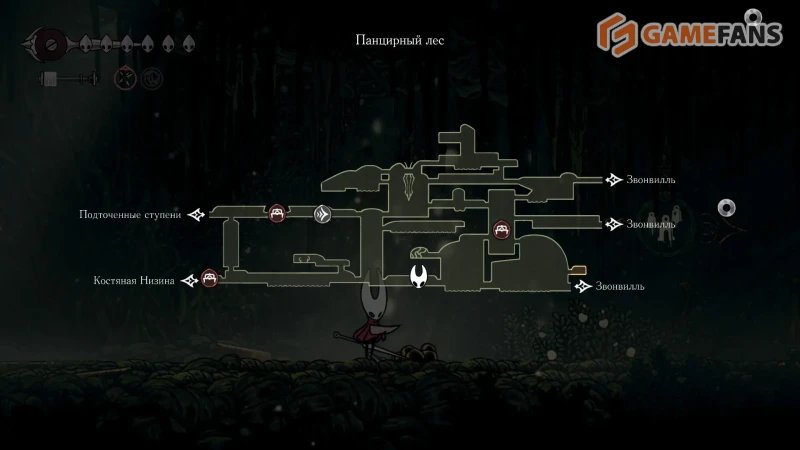 Мой пропавший курьер Hollow Knight: Silksong