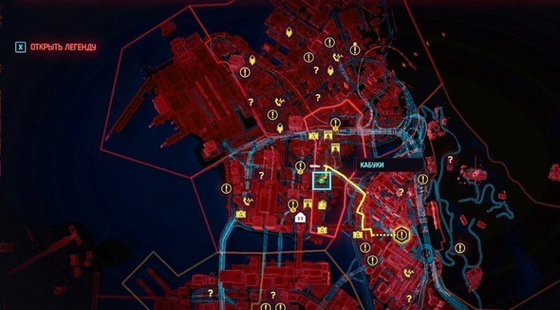 Cyberpunk 2077 легендарное оружие и одежда 16