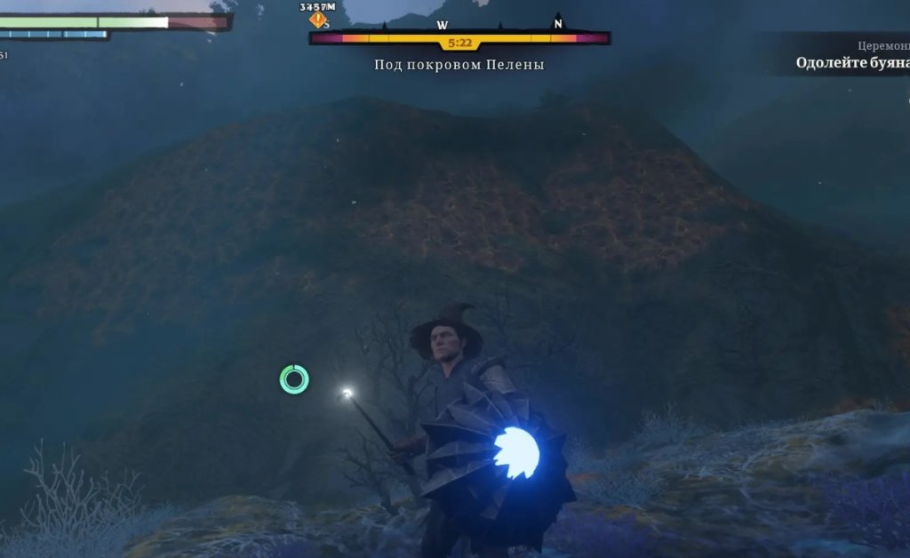 Enshrouded янтарь