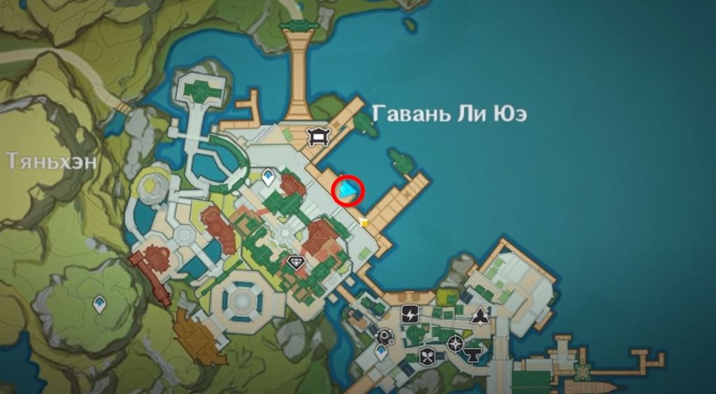 Genshin Impact праздник морских фонарей 2023