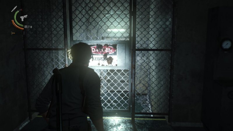 The Evil Within 2 прохождение игры 16