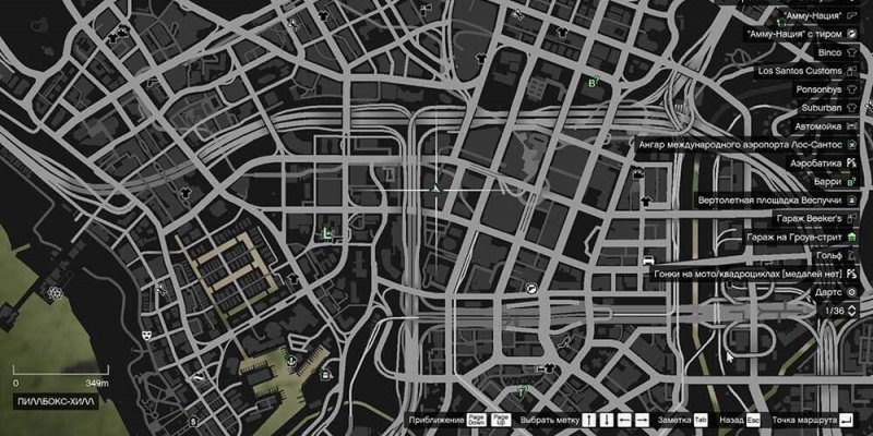 Маслкары в ГТА 5 1