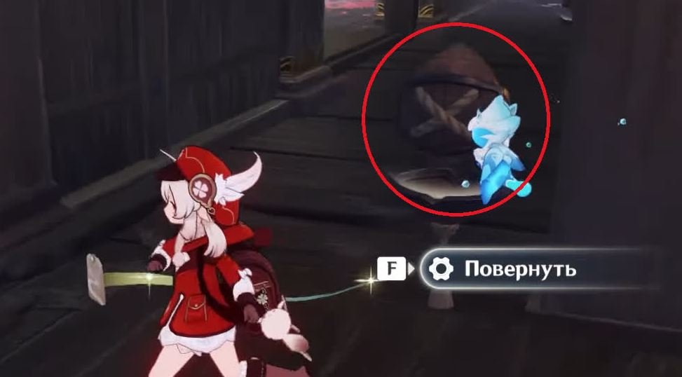 Genshin Impact подземелья кадзухи 22