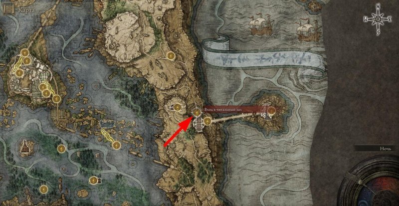 Как пройти квест Ренни в Elden Ring 7