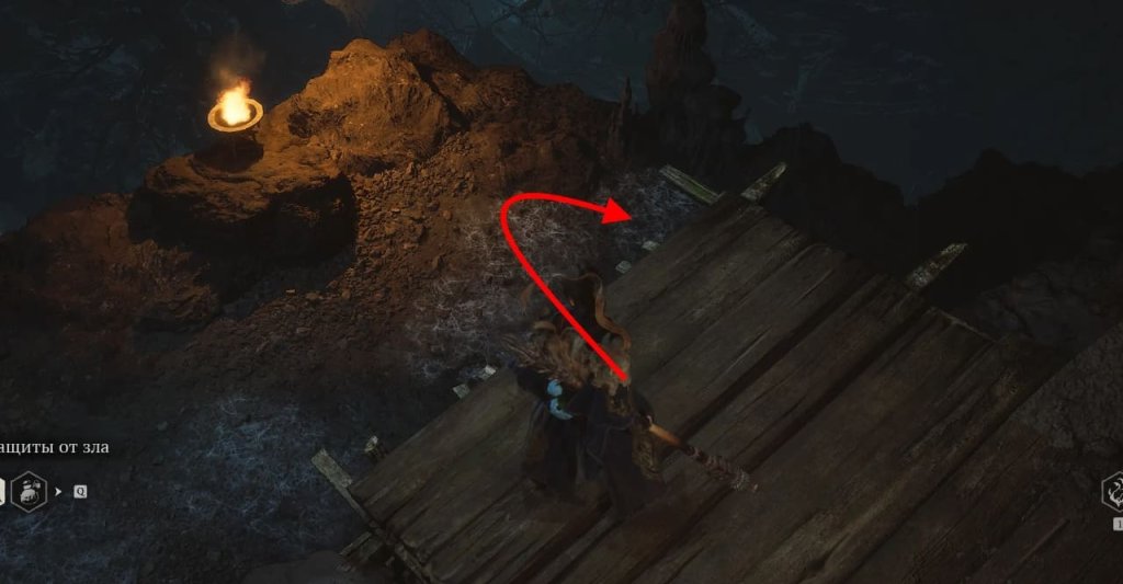 Black Myth: Wukong чешуйки лун