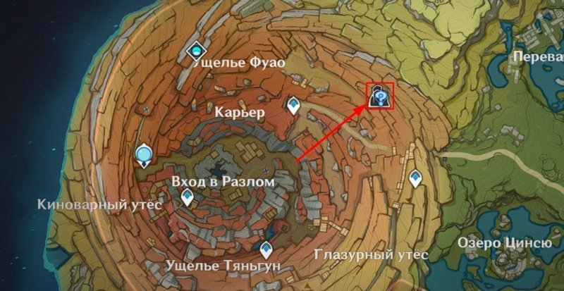 Исследование кристаллов в Genshin Impact 2