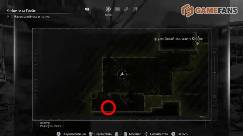 Полицейский участок Resident Evil Requiem