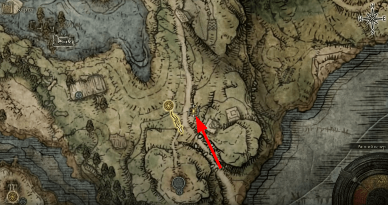 Где найти Слезы личинок в Elden Ring 3