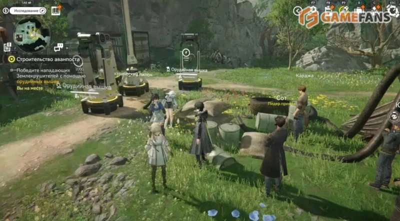 Строительство аванпоста Arknights Endfield