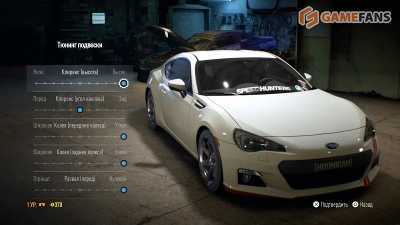 Все части Need for Speed по порядку